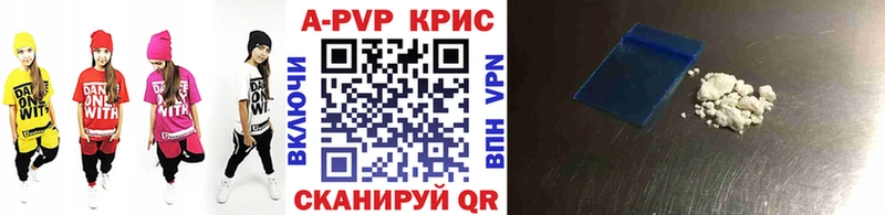 Магазин наркотиков Коломна А ПВП МЕФ Канабис