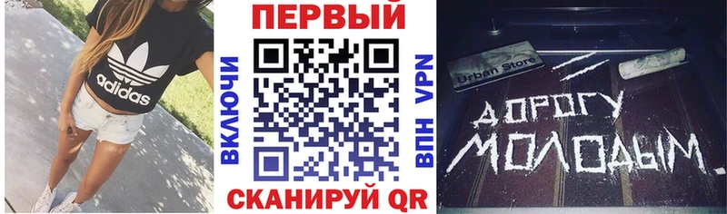 Amphetamine VHQ Коломна