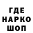 Alfa_PVP кристаллы decideone
