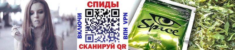 Бутират вода  Коломна 