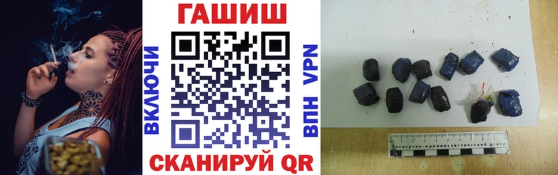 сколько стоит  Коломна  ГАШИШ hashish 