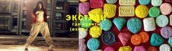 кокаин колумбия Вязники