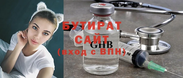 кокаин колумбия Вязники