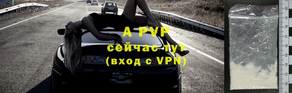 кокаин колумбия Вязники
