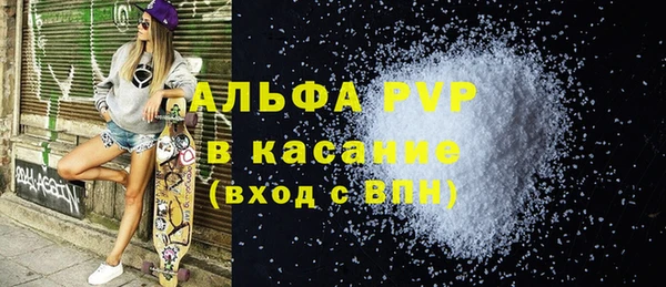 каннабис Вяземский