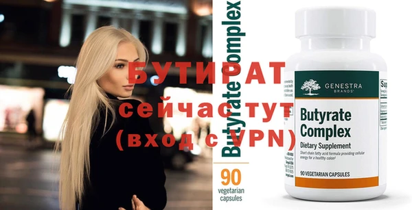 кокаин колумбия Вязники