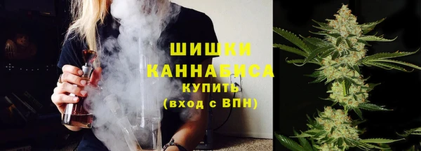 кокаин колумбия Вязники