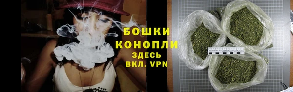 каннабис Вяземский