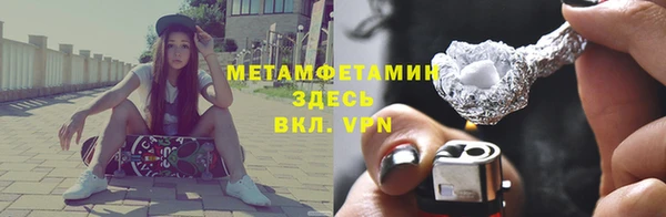 кокаин колумбия Вязники