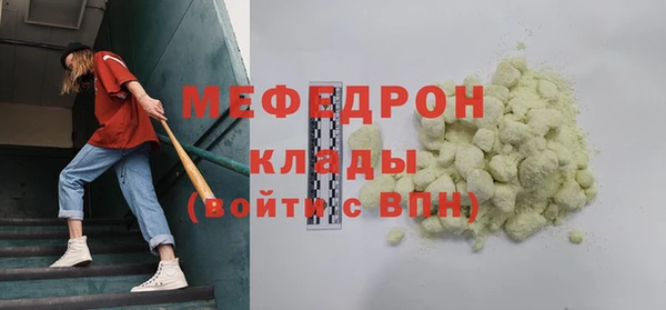 кокаин колумбия Вязники