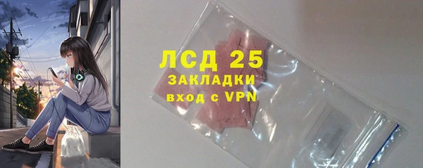 кокаин колумбия Вязники