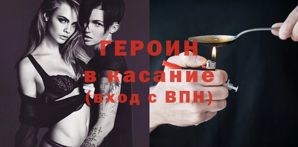 кокаин колумбия Вязники