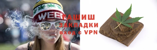 прущий лед Вязьма