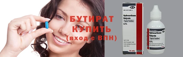 кокаин колумбия Вязники