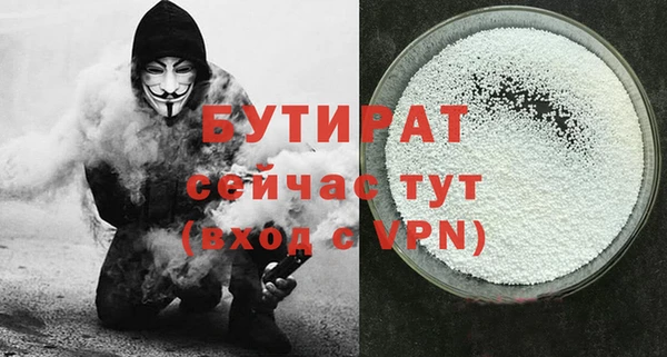 кокаин колумбия Вязники