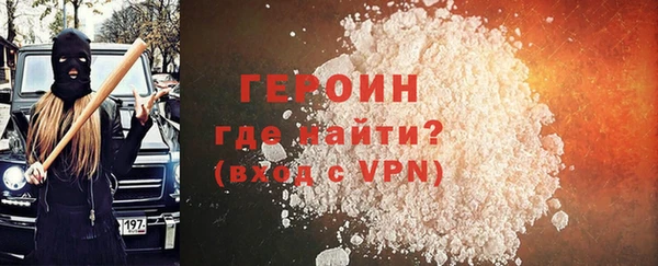 каннабис Вяземский