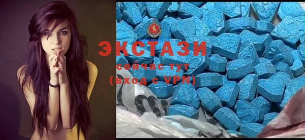 прущий лед Вязьма