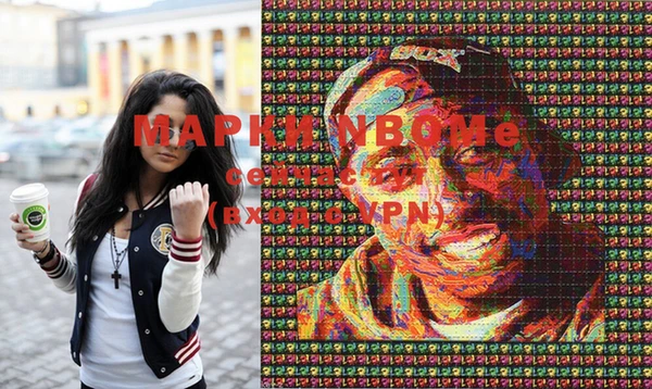 прущий лед Вязьма