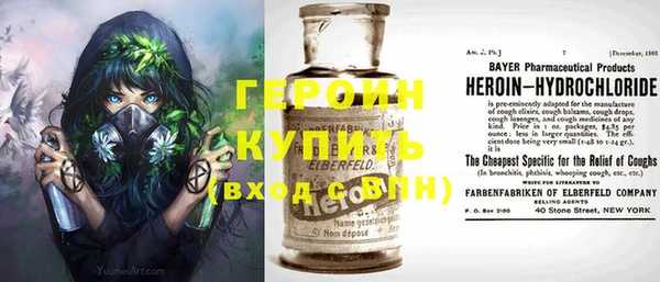 кокаин колумбия Вязники