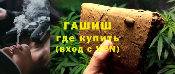 каннабис Вяземский