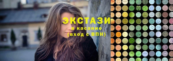 кокаин колумбия Вязники