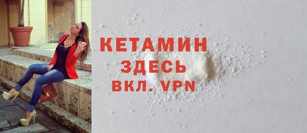 кокаин колумбия Вязники