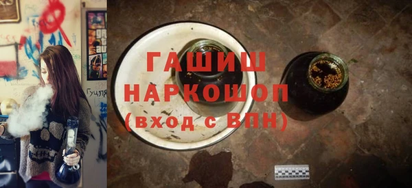 кокаин колумбия Вязники