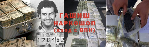 кокаин колумбия Вязники