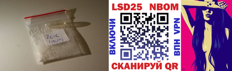 Лсд 25 экстази ecstasy  как найти   Коломна 