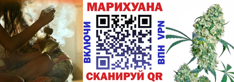 Каннабис гибрид  что такое наркотик  Коломна 